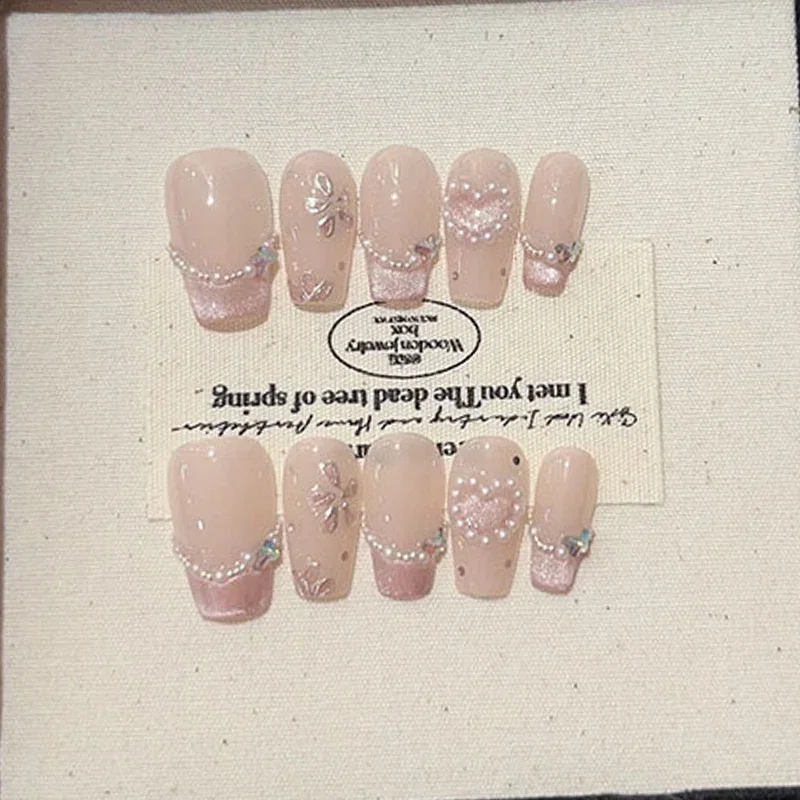 Nail Art Full Cat Eye - Prego destacável e removível, Pó bonito