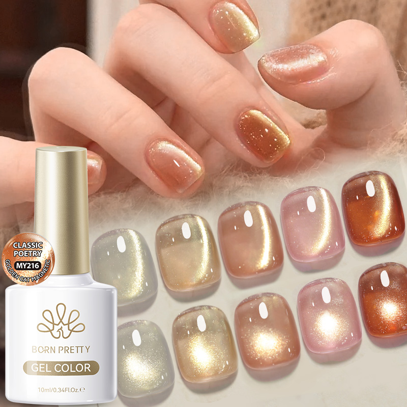 BORN PRETTY 10ml Esmalte em Ge - Nail Art Xmas avaliação e preço