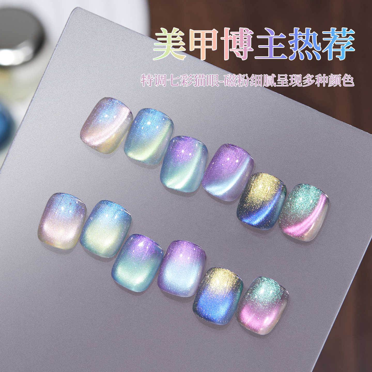 BAOSHIMAN 2025 Novo 6 Cores No - Nail Art Gel Polos avaliação e preço