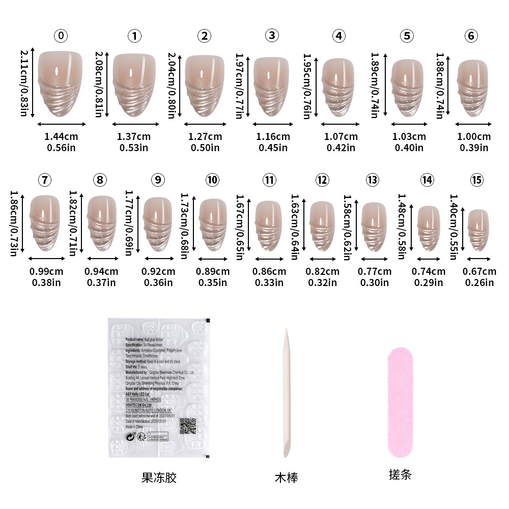 VITAGWX 64 Unidades de Unhas P - Nail Art Full Cat Eye avaliação e preço